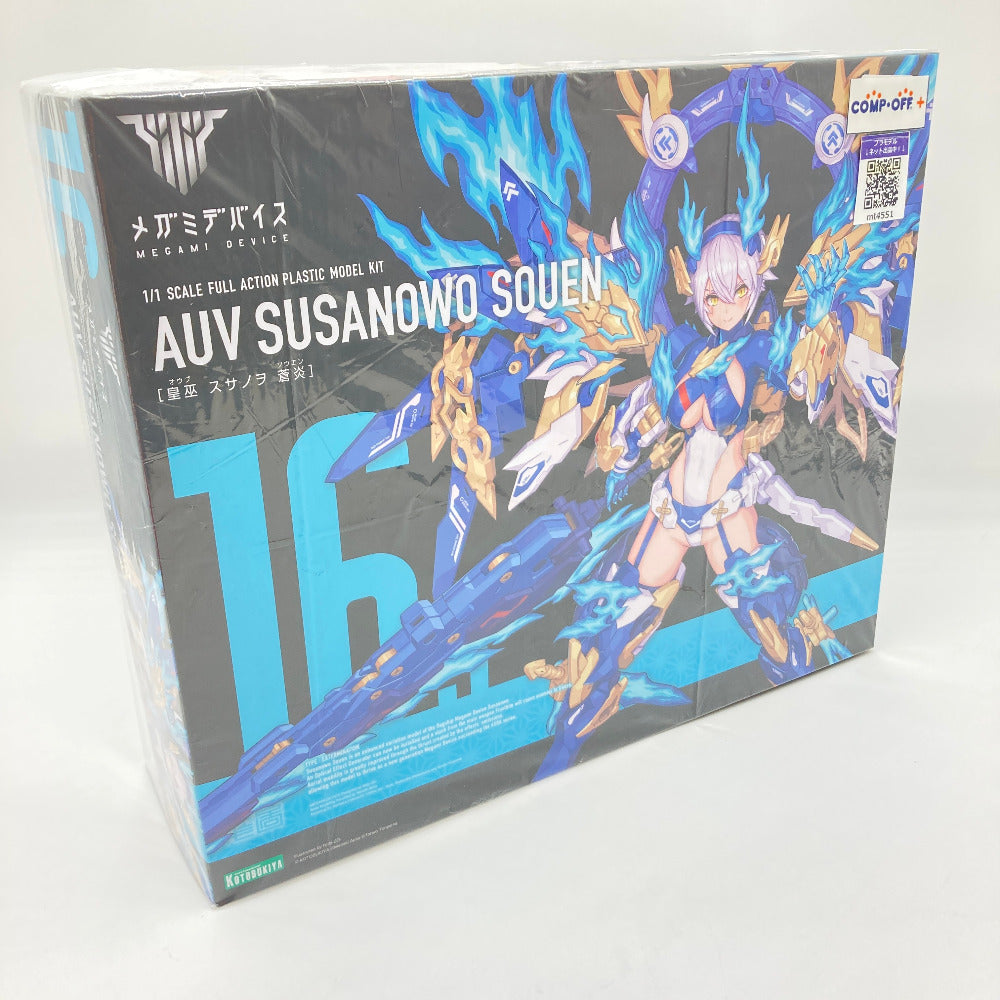 コンプオフ プラモデル コトブキヤ