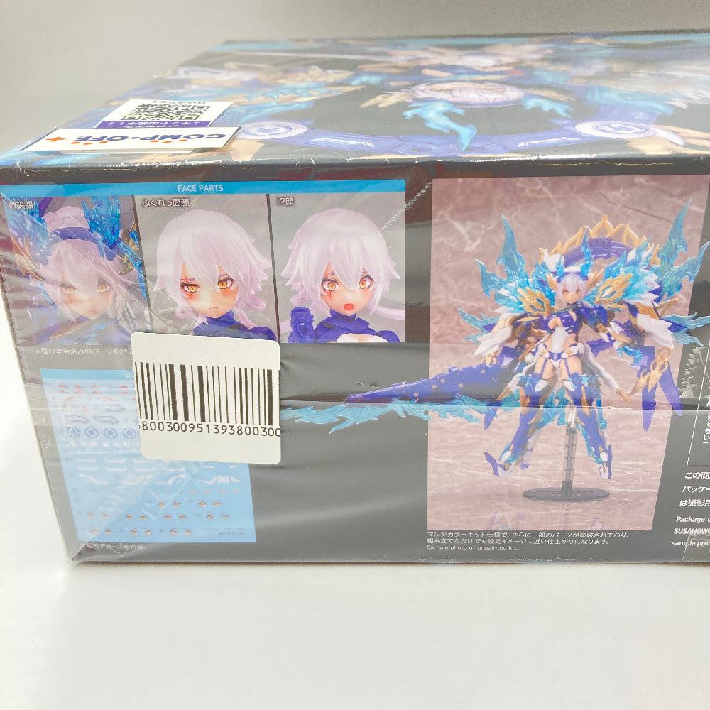 プラモデル 4934054043767