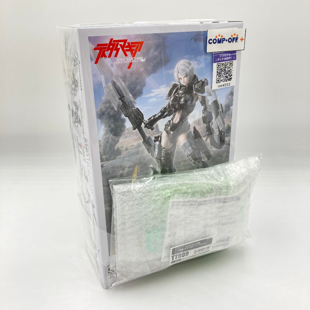 コンプオフ プラモデル コトブキヤ