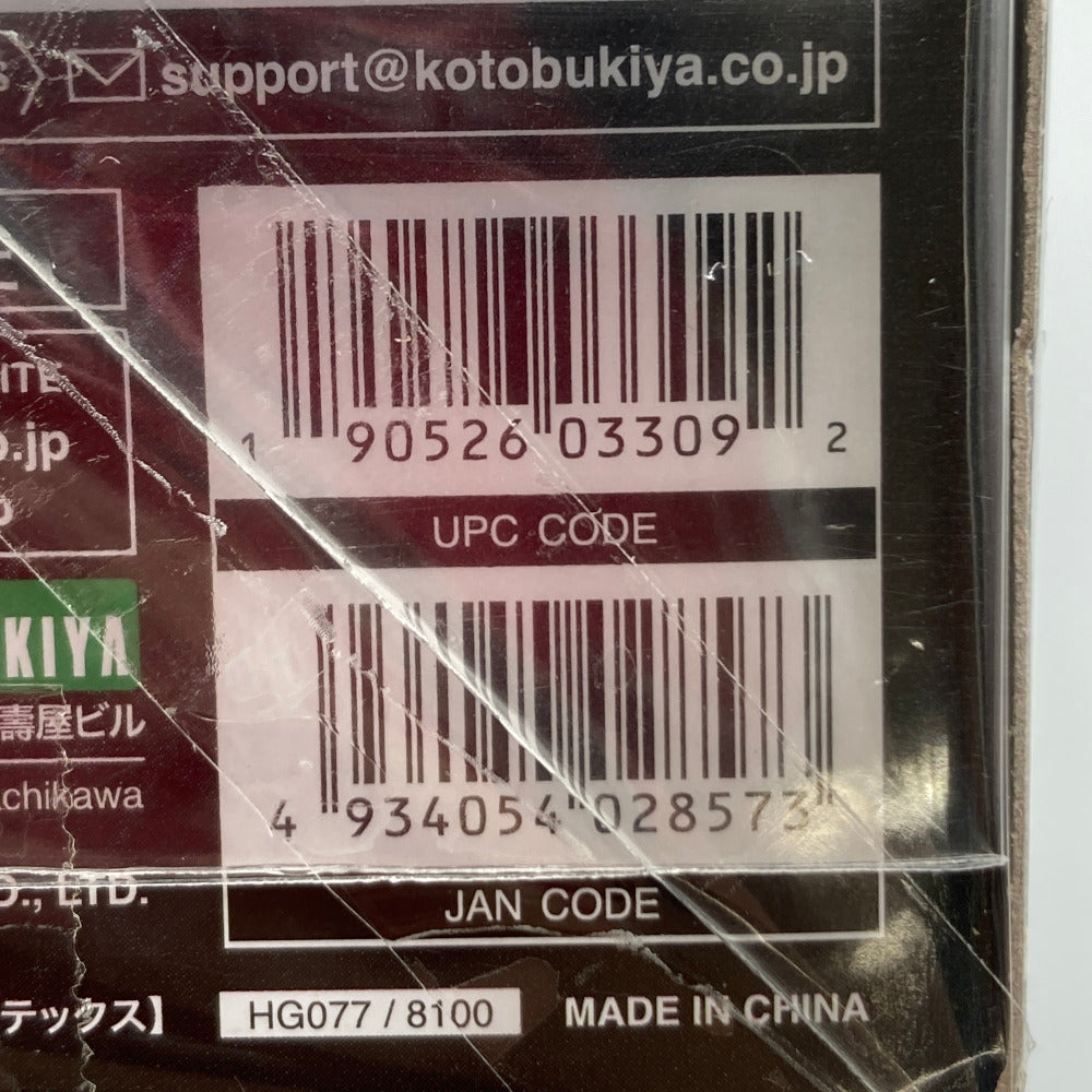 1/24 エルオーズィー(ロードオブゾアテックス) 「キットブロック ヘキサギア」 [HG077] KOTOBUKIYA コトブキヤ プラモデル 未組立品