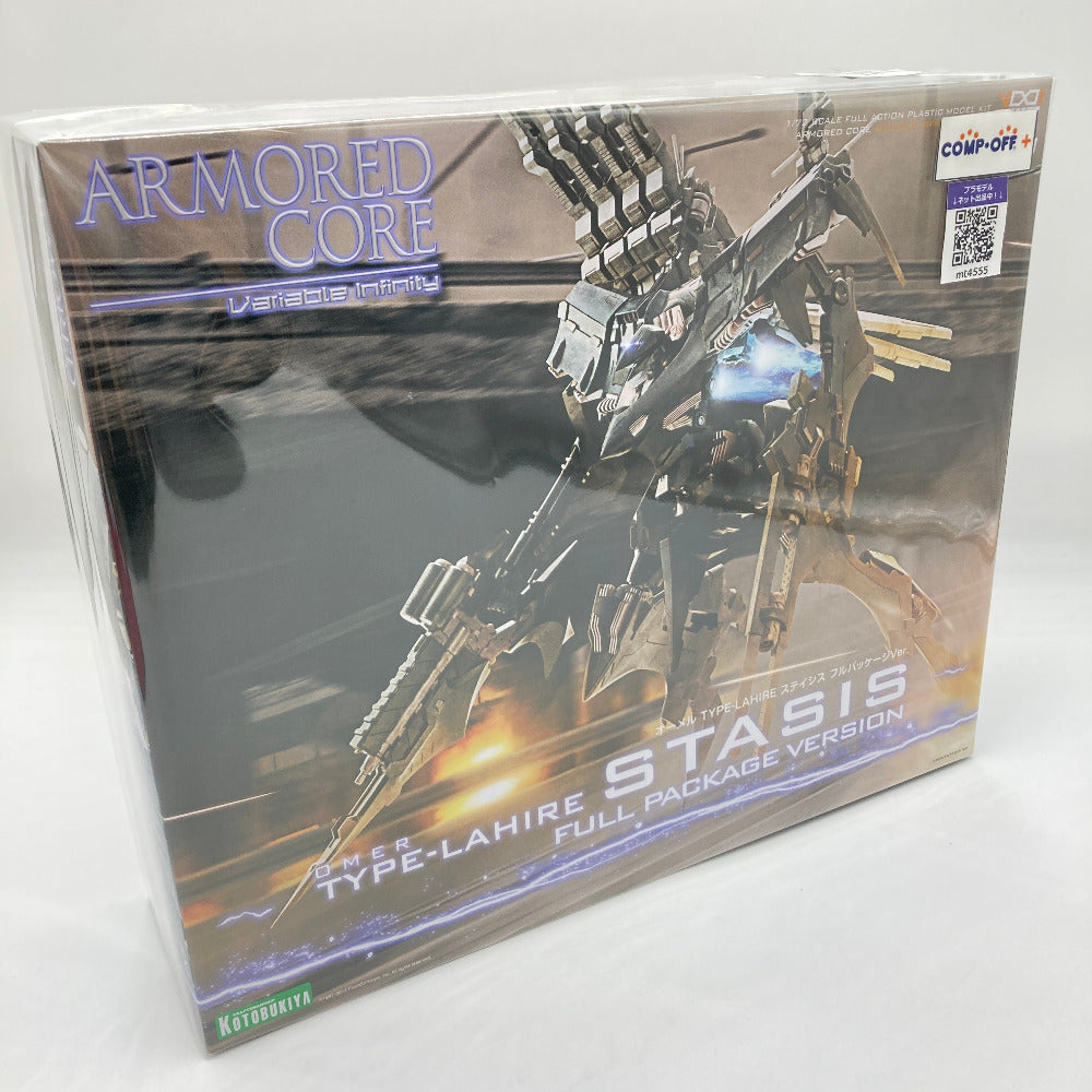 コンプオフ プラモデル コトブキヤ
