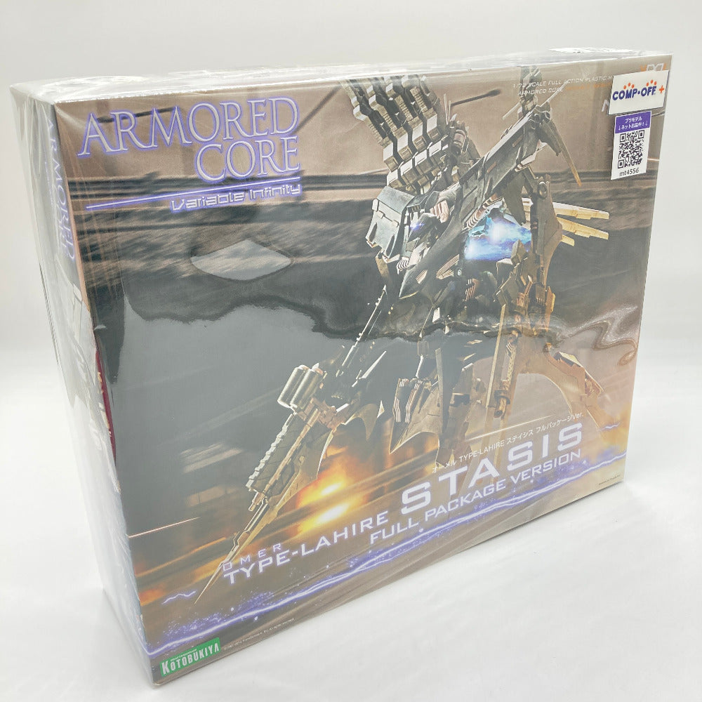 コンプオフ プラモデル コトブキヤ