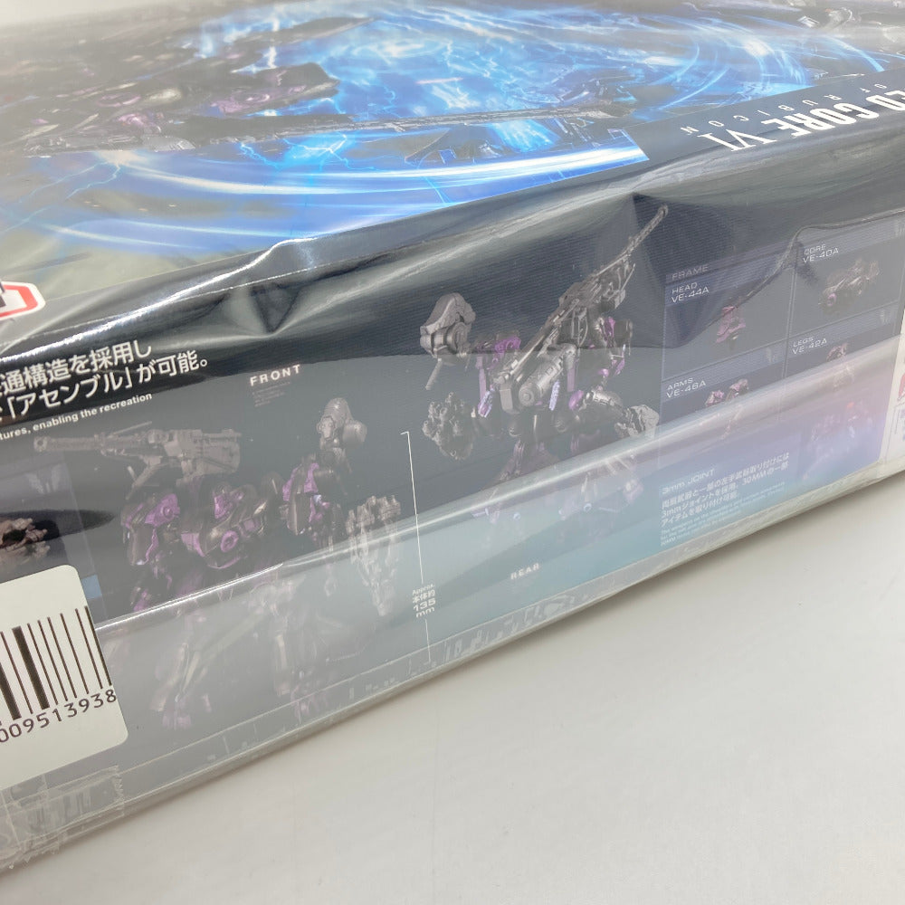 30MM ARQUEBUS ADD VE-40A オープンフェイス 「ARMORED CORE VI FIRES OF RUBICON」 30 MINUTES MISSIONS [5068872] BANDAI SPIRITS バンダイスピリッツ プラモデル 未組立品