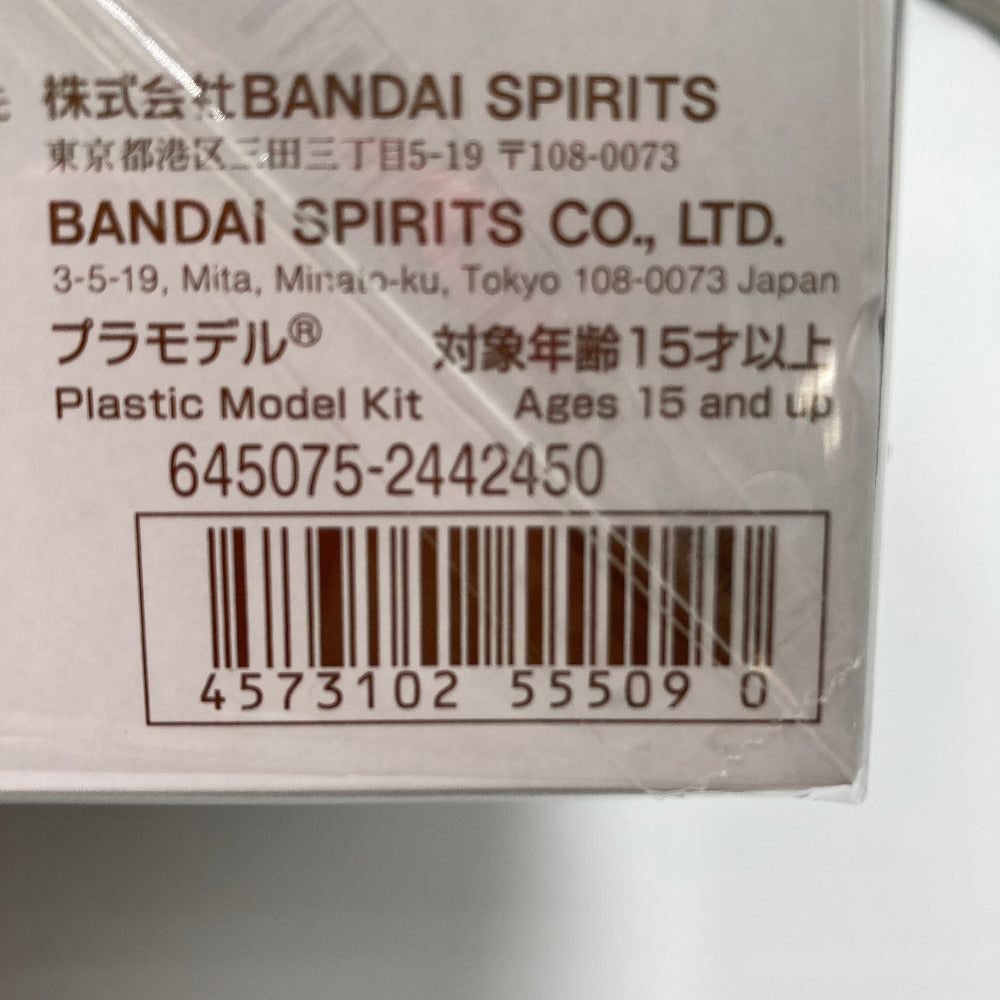 プラモデル 4573102555090