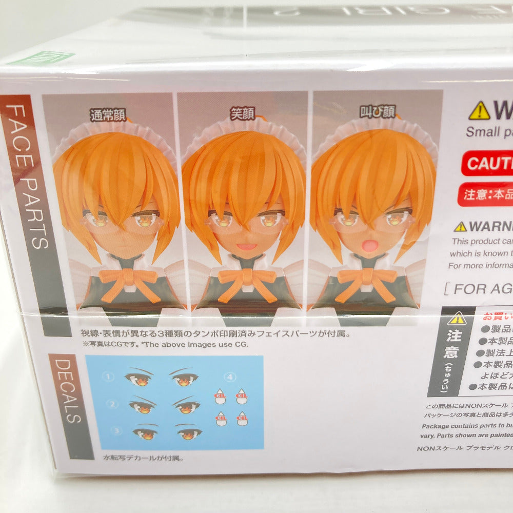 プラモデル 4934054068470