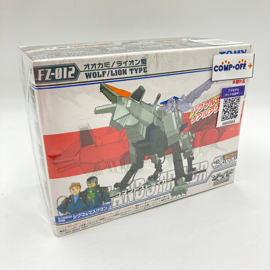 コンプオフ プラモデル トミー