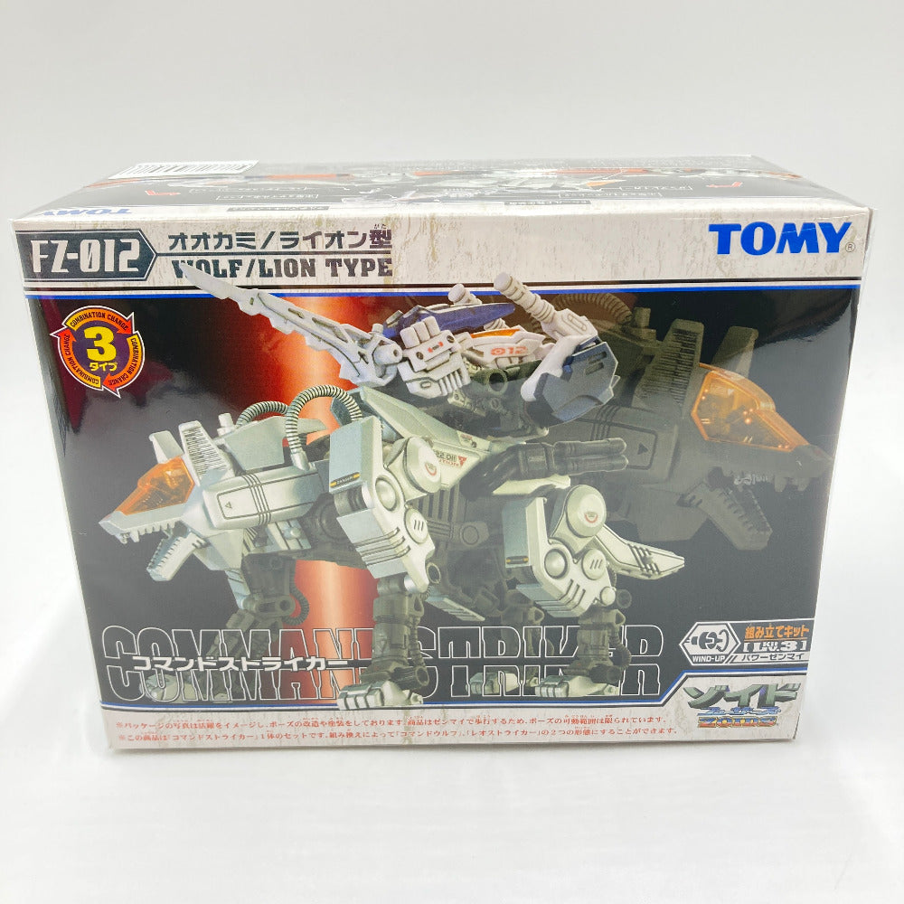 プラモデル トミー TOMMY