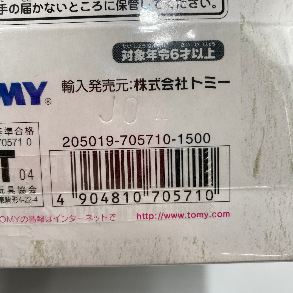 ゾイドフューザーズ