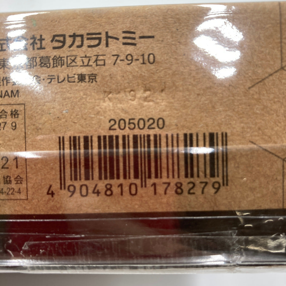 ゾイドワイルド列伝