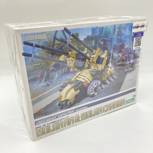 コンプオフ プラモデル コトブキヤ