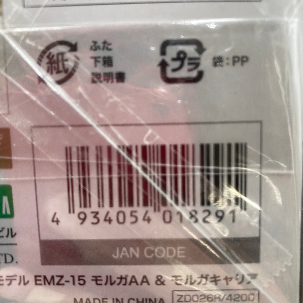 プラモデル 4934054018291