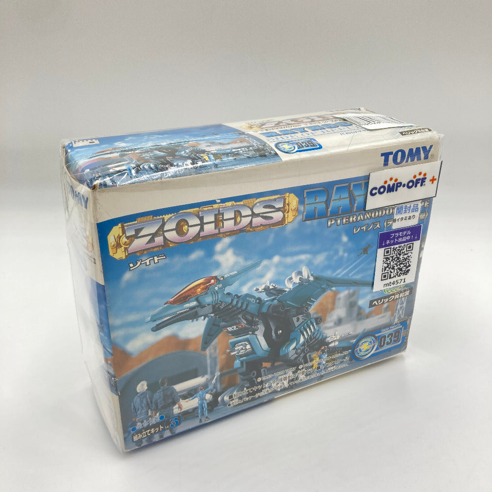 コンプオフ プラモデル トミー