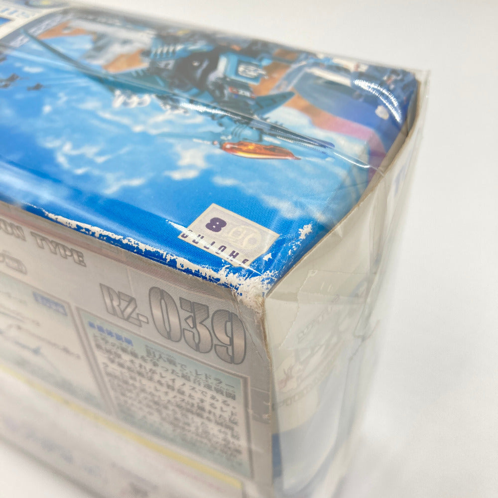 プラモデル 4904810533511