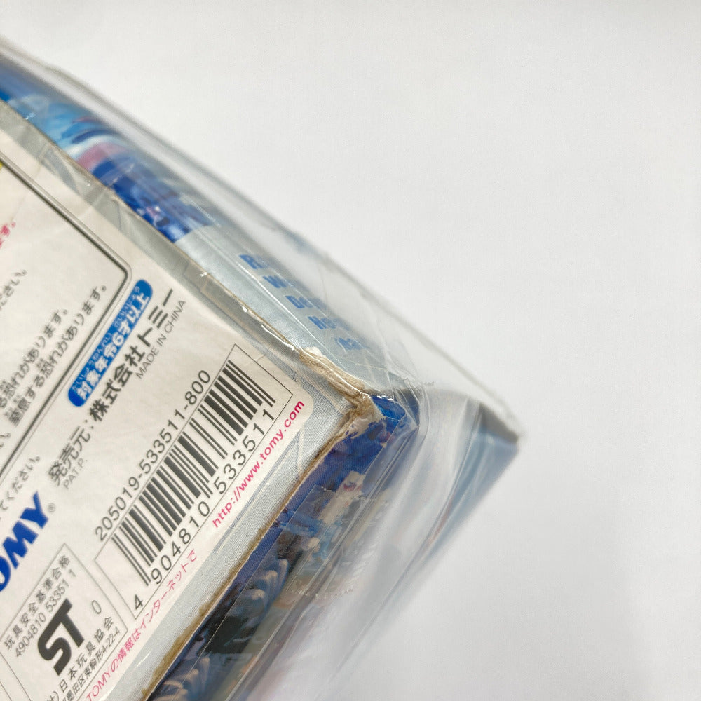 1/72 RZ-039 レイノス(テラノドン型) 「ZOIDS ゾイド」 [533511] TOMMY トミー プラモデル