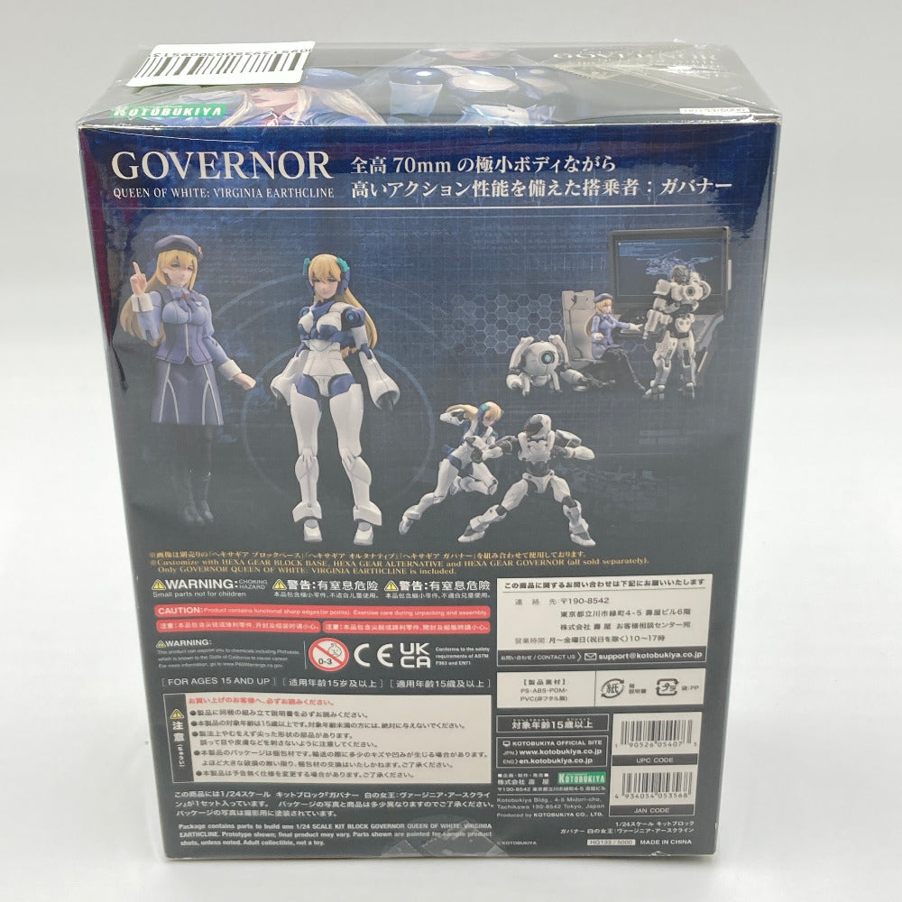 プラモデル コトブキヤ KOTOBUKIYA