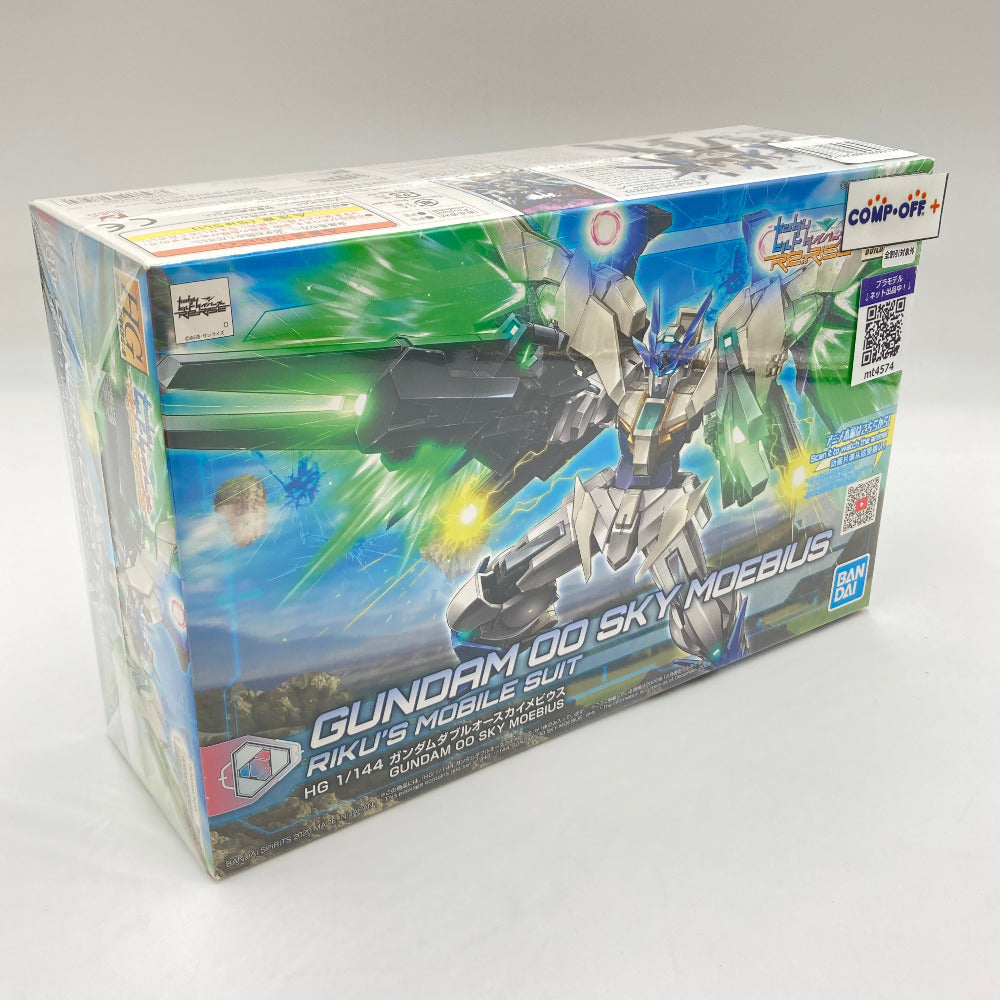 コンプオフ プラモデル バンダイ