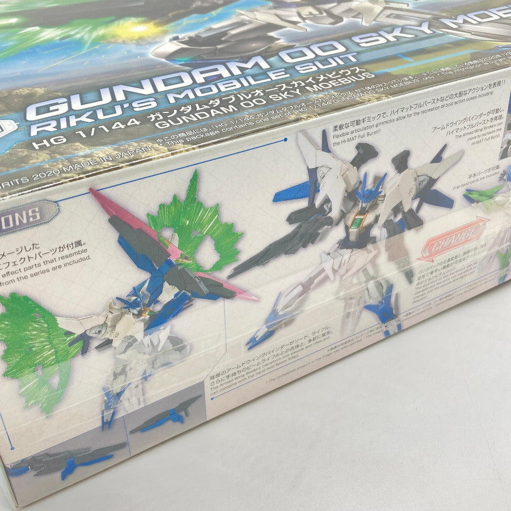 プラモデル バンダイ BANDAI