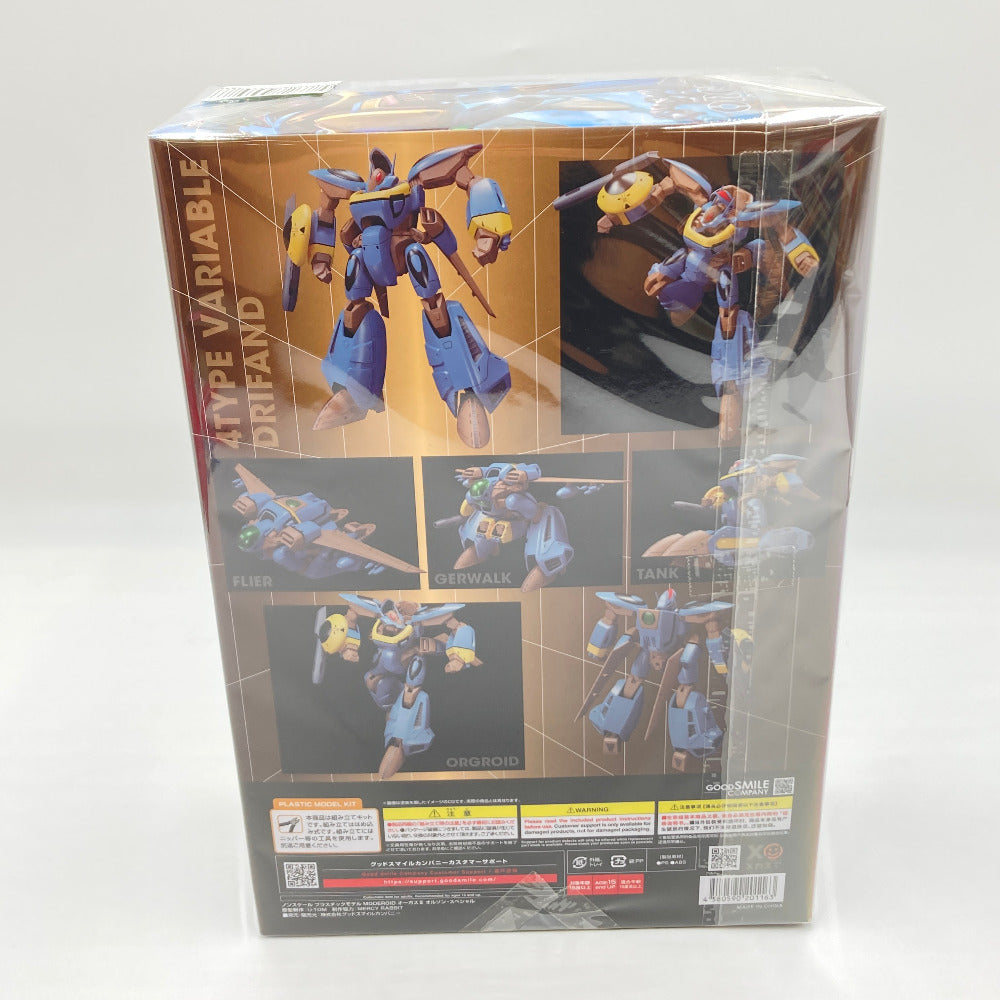 プラモデル グッドスマイルカンパニー GOODSMILECOMPANY