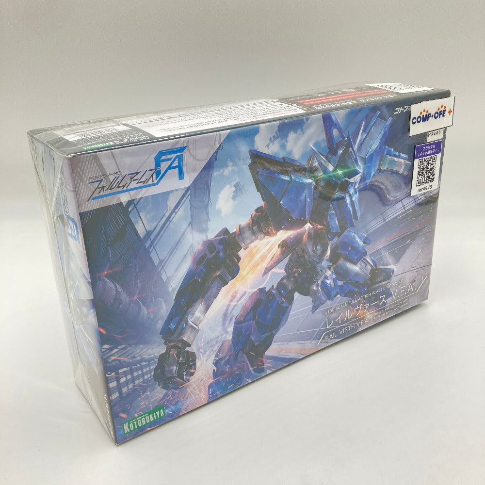 コンプオフ プラモデル コトブキヤ