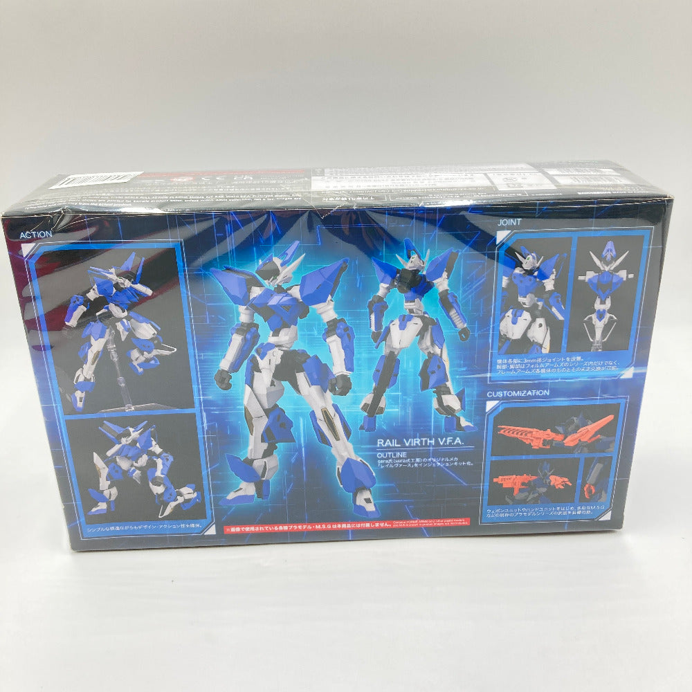 プラモデル コトブキヤ KOTOBUKIYA