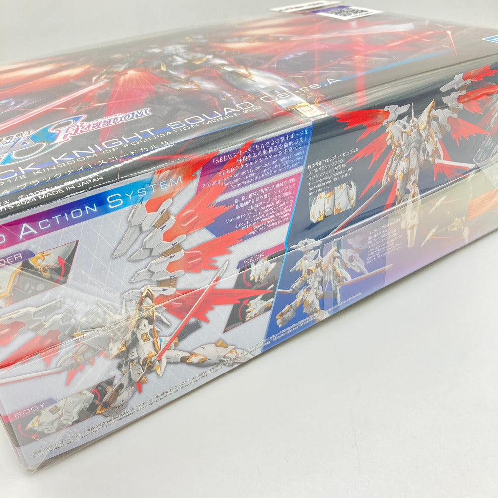 プラモデル バンダイ BANDAI