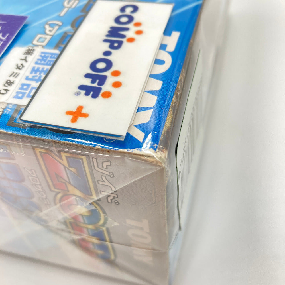 プラモデル 4904810640998