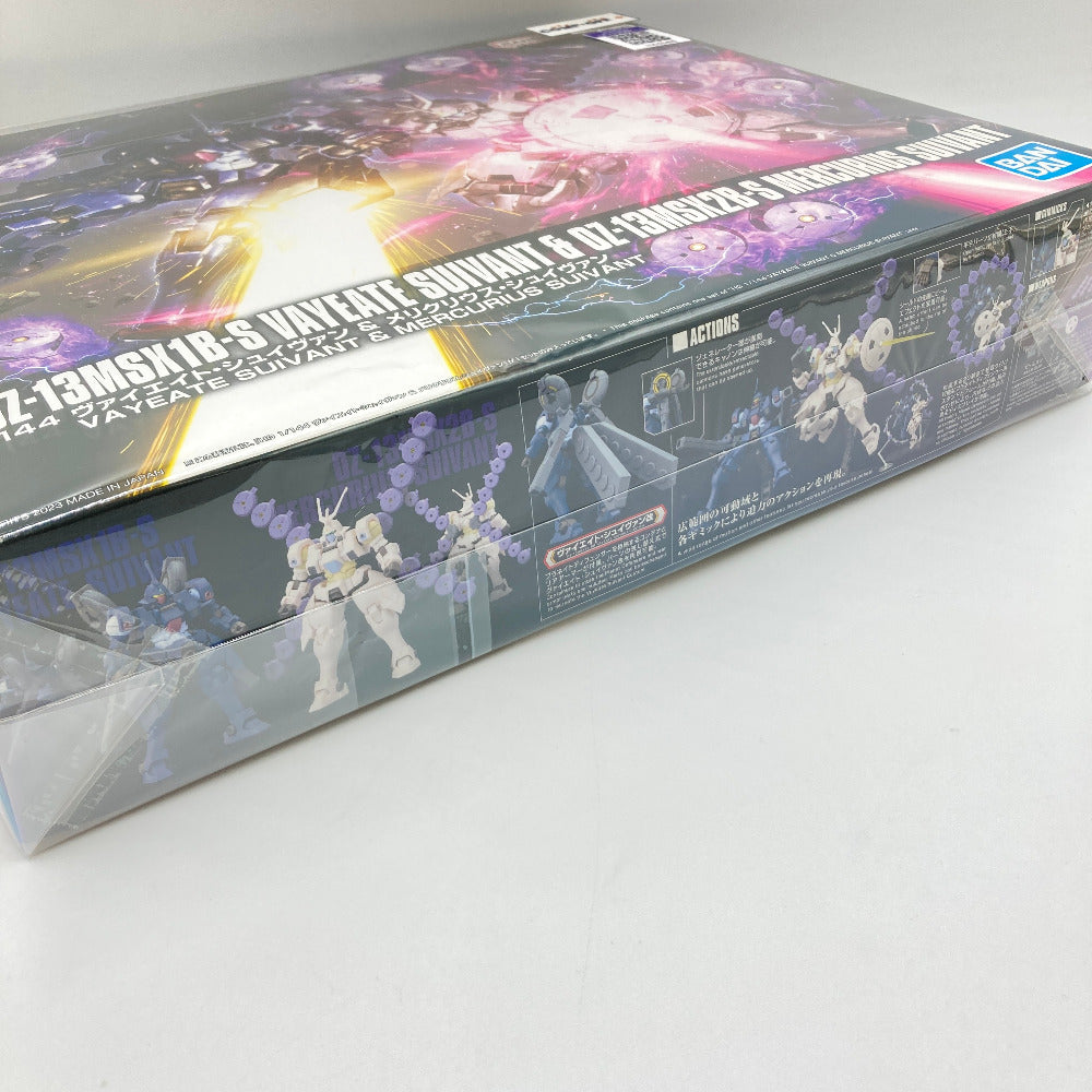 プラモデル バンダイスピリッツ BANDAI SPIRITS