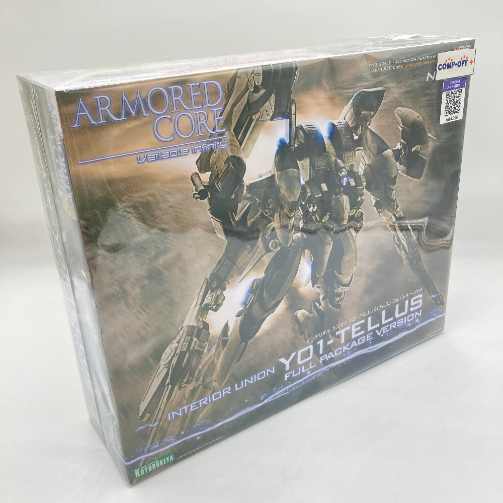 コンプオフ プラモデル コトブキヤ