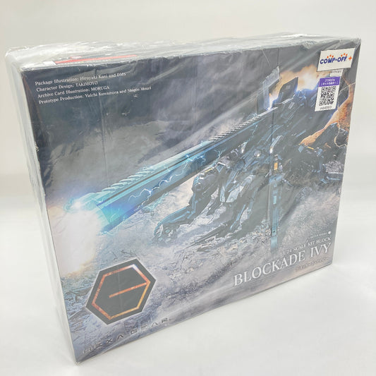 コンプオフ プラモデル コトブキヤ