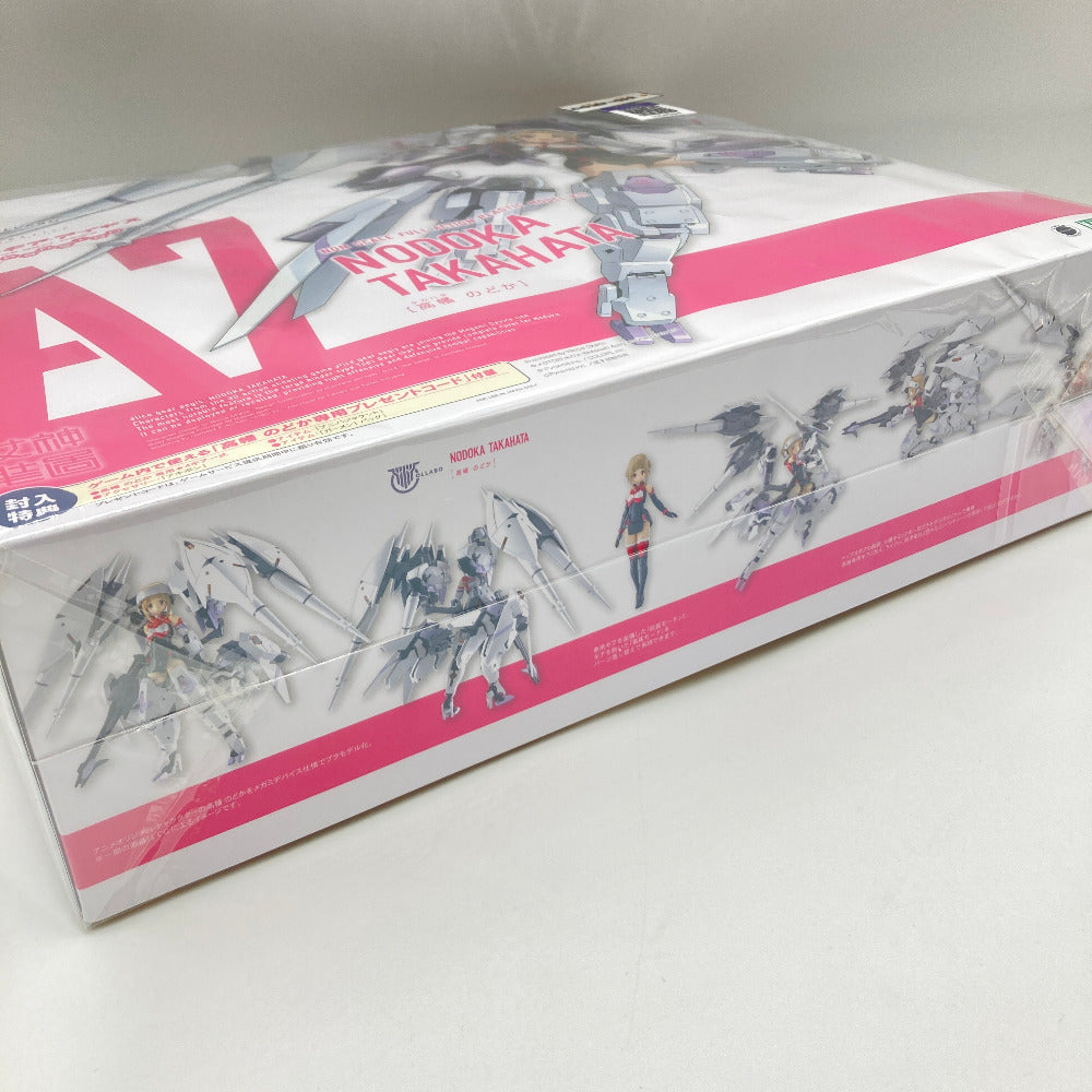 プラモデル コトブキヤ KOTOBUKIYA