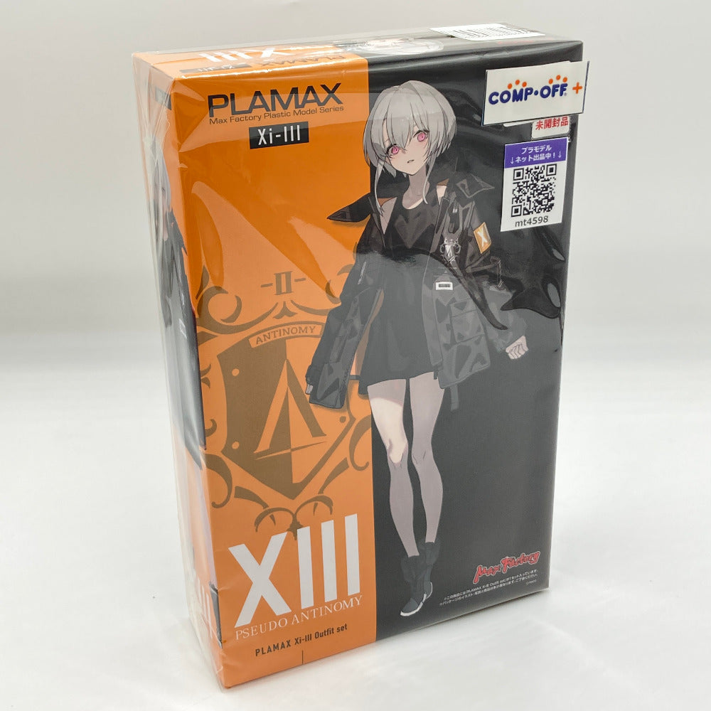 コンプオフ プラモデル マックスファクトリー