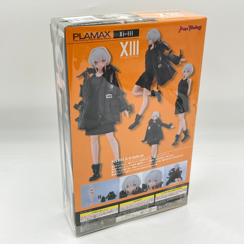 プラモデル マックスファクトリー Max Factory