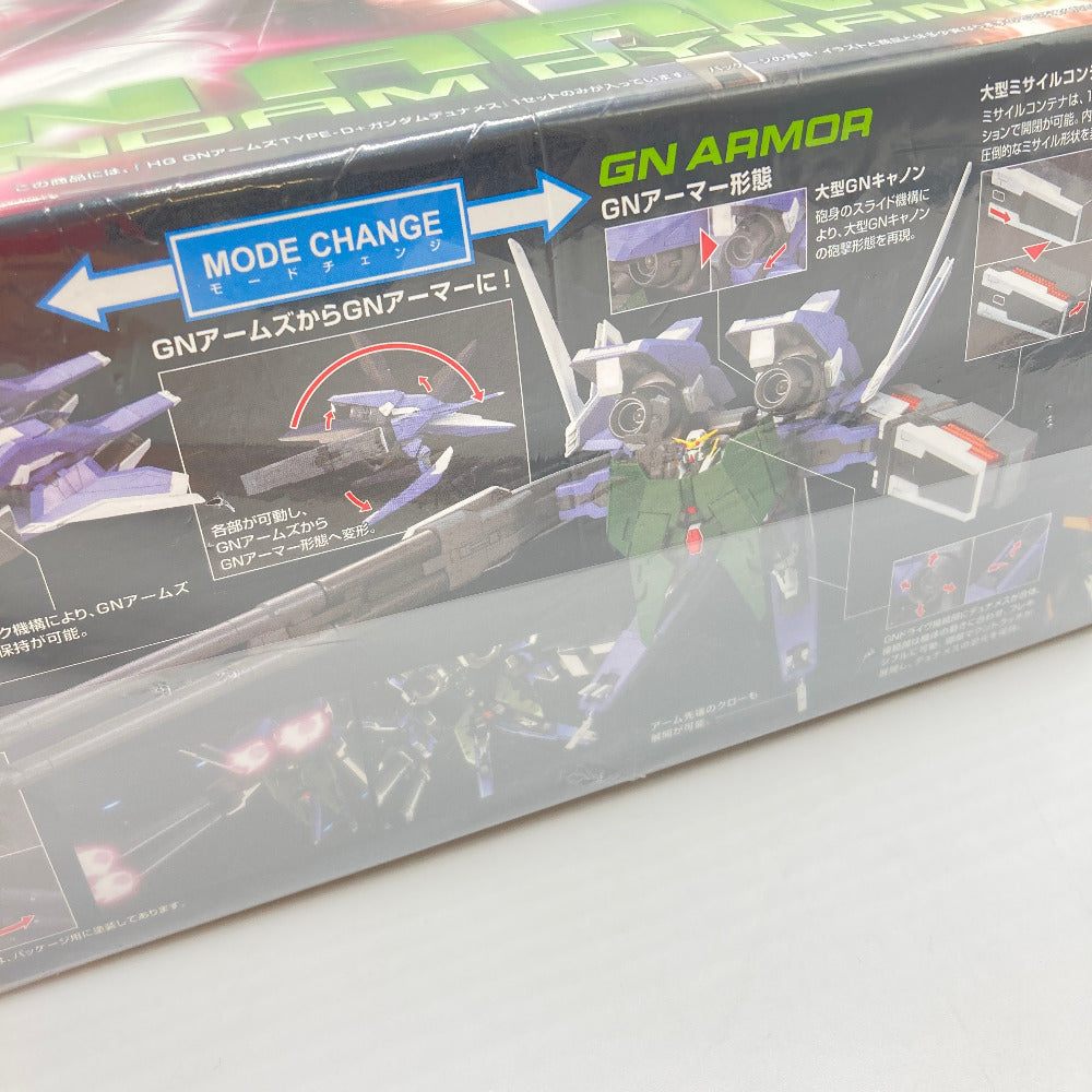 プラモデル バンダイスピリッツ BANDAI SPIRITS