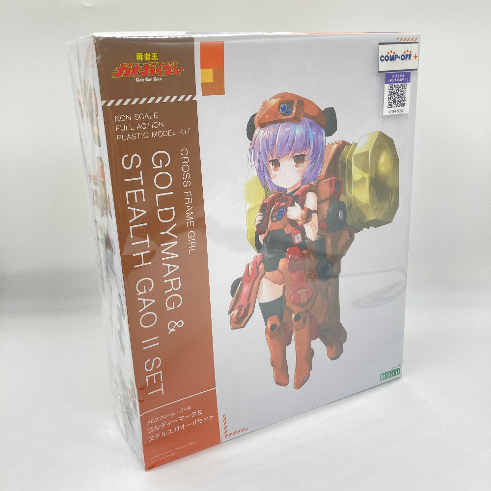 コンプオフ プラモデル コトブキヤ