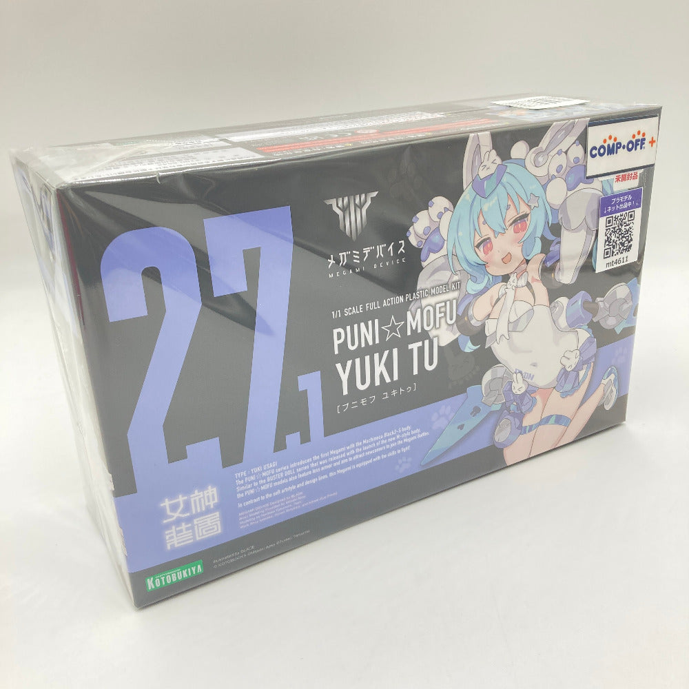 コンプオフ プラモデル コトブキヤ