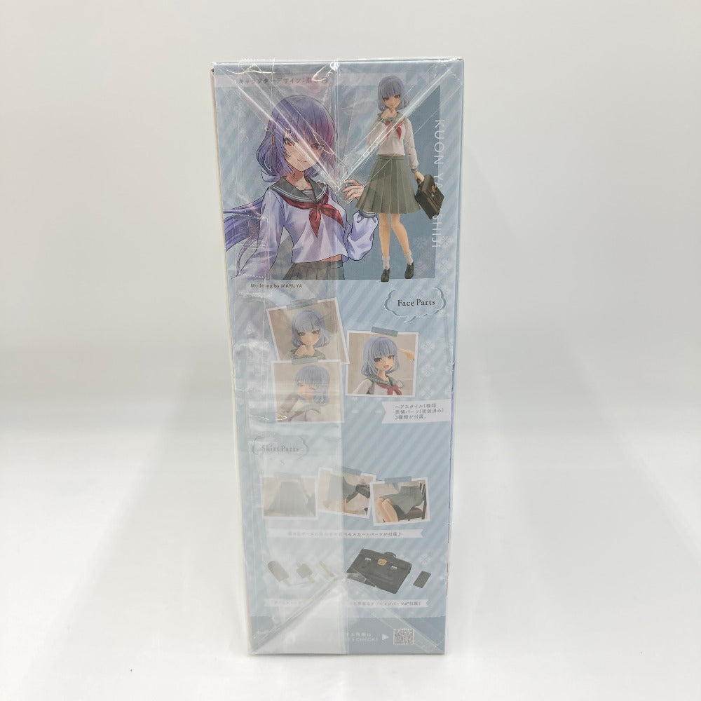 プラモデル コトブキヤ KOTOBUKIYA