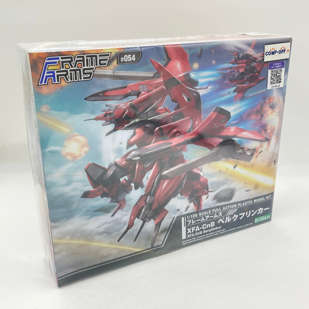 コンプオフ プラモデル コトブキヤ