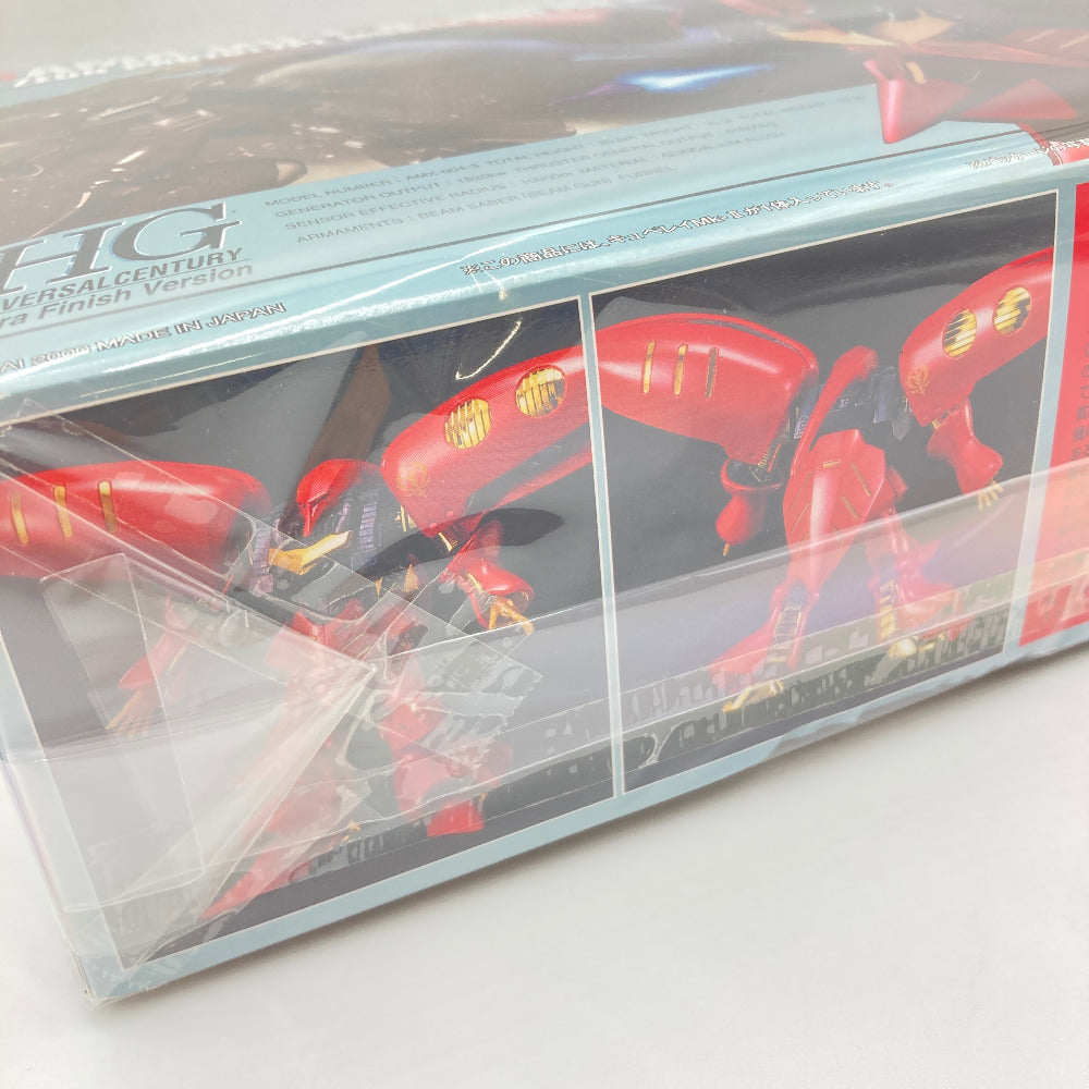 プラモデル バンダイ BANDAI