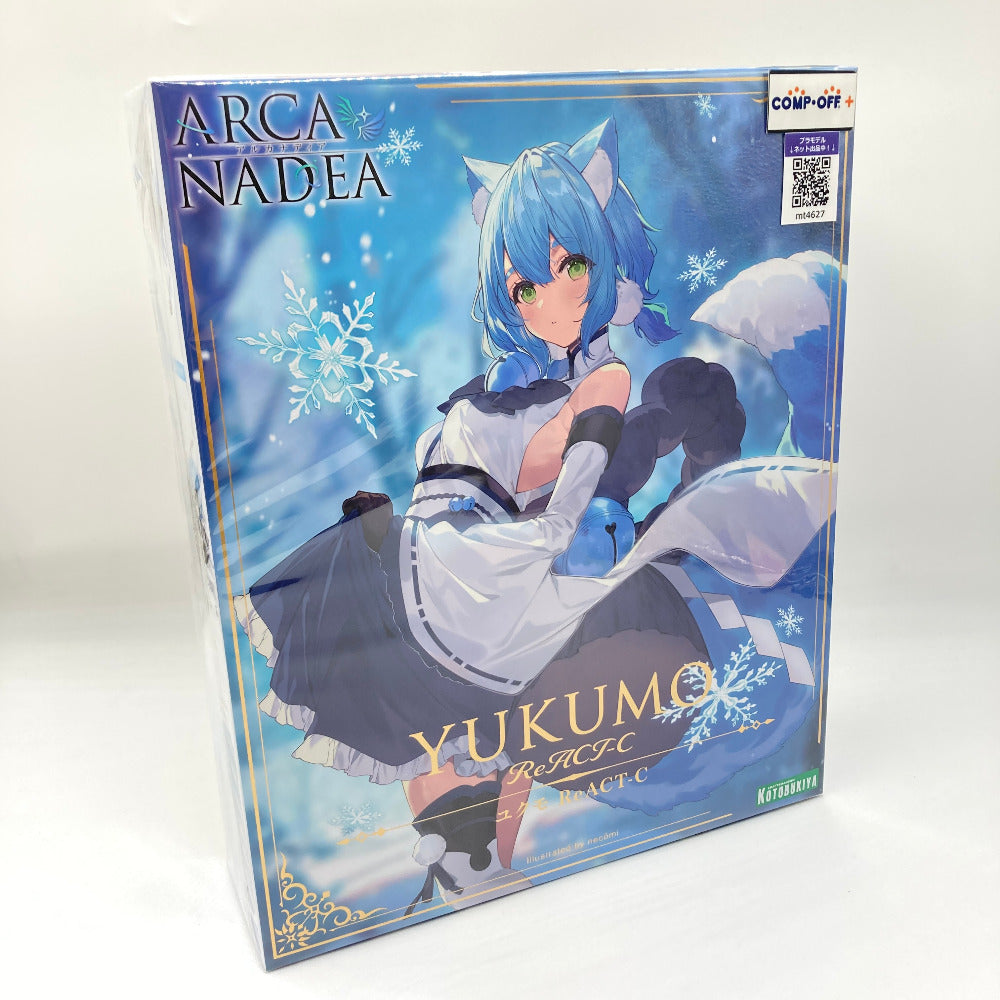 コンプオフ プラモデル コトブキヤ