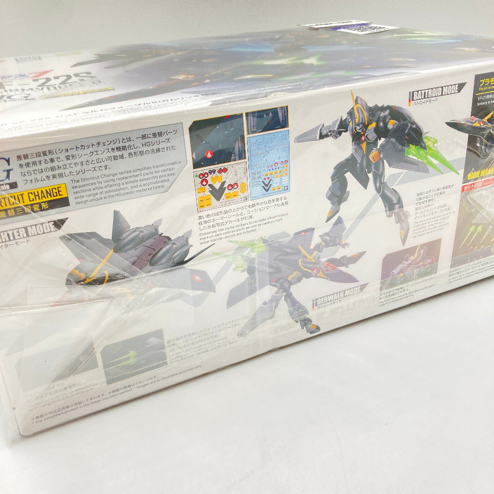 プラモデル バンダイスピリッツ BANDAI SPIRITS