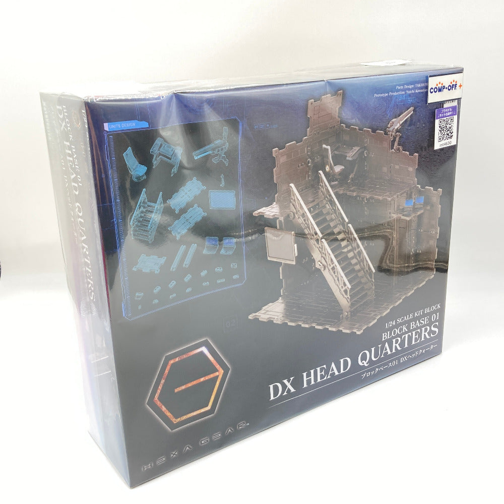 コンプオフ プラモデル コトブキヤ