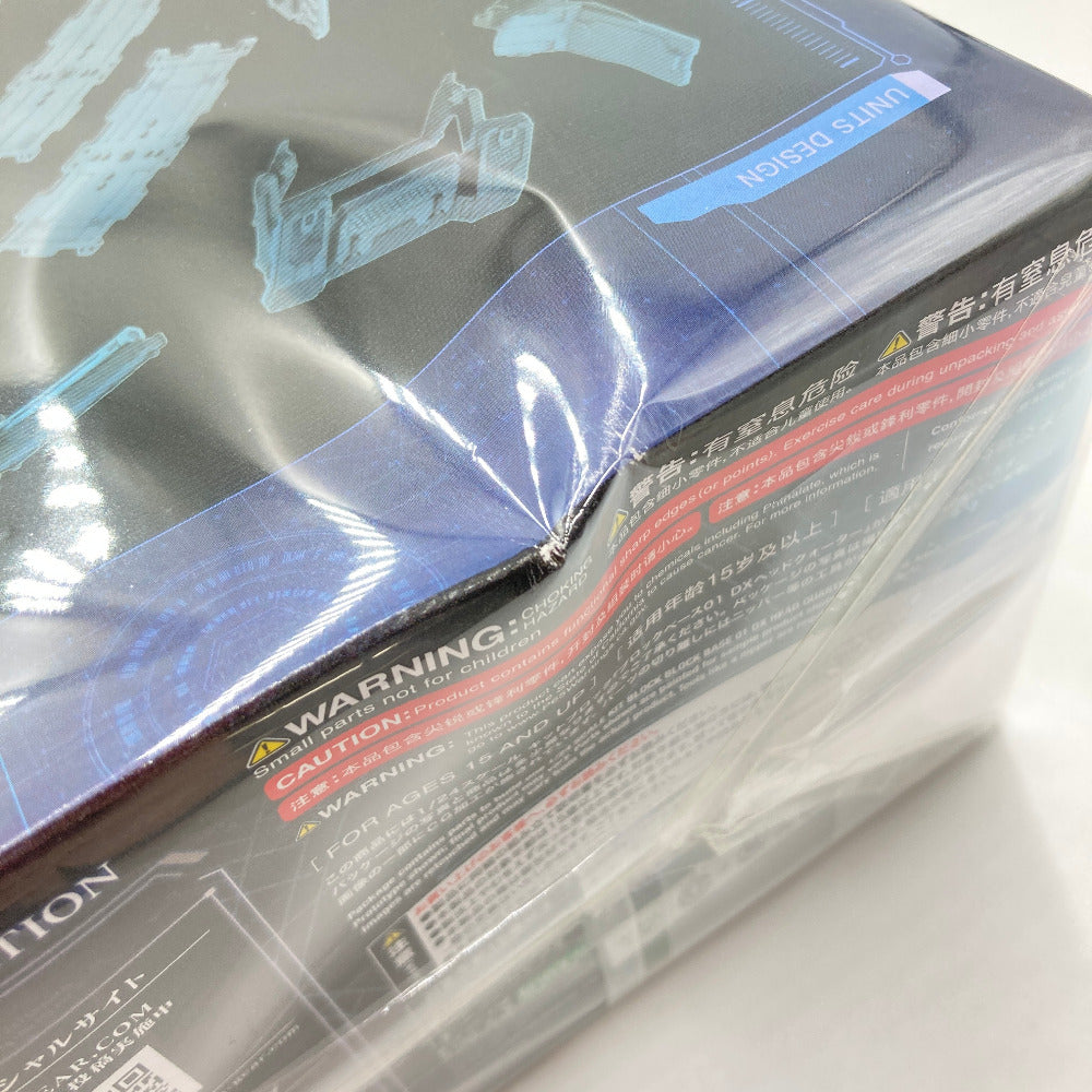 プラモデル 4934054017089