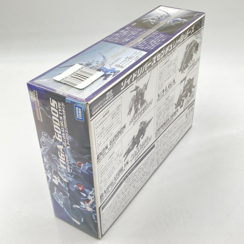 プラモデル タカラトミー TAKARA TOMY