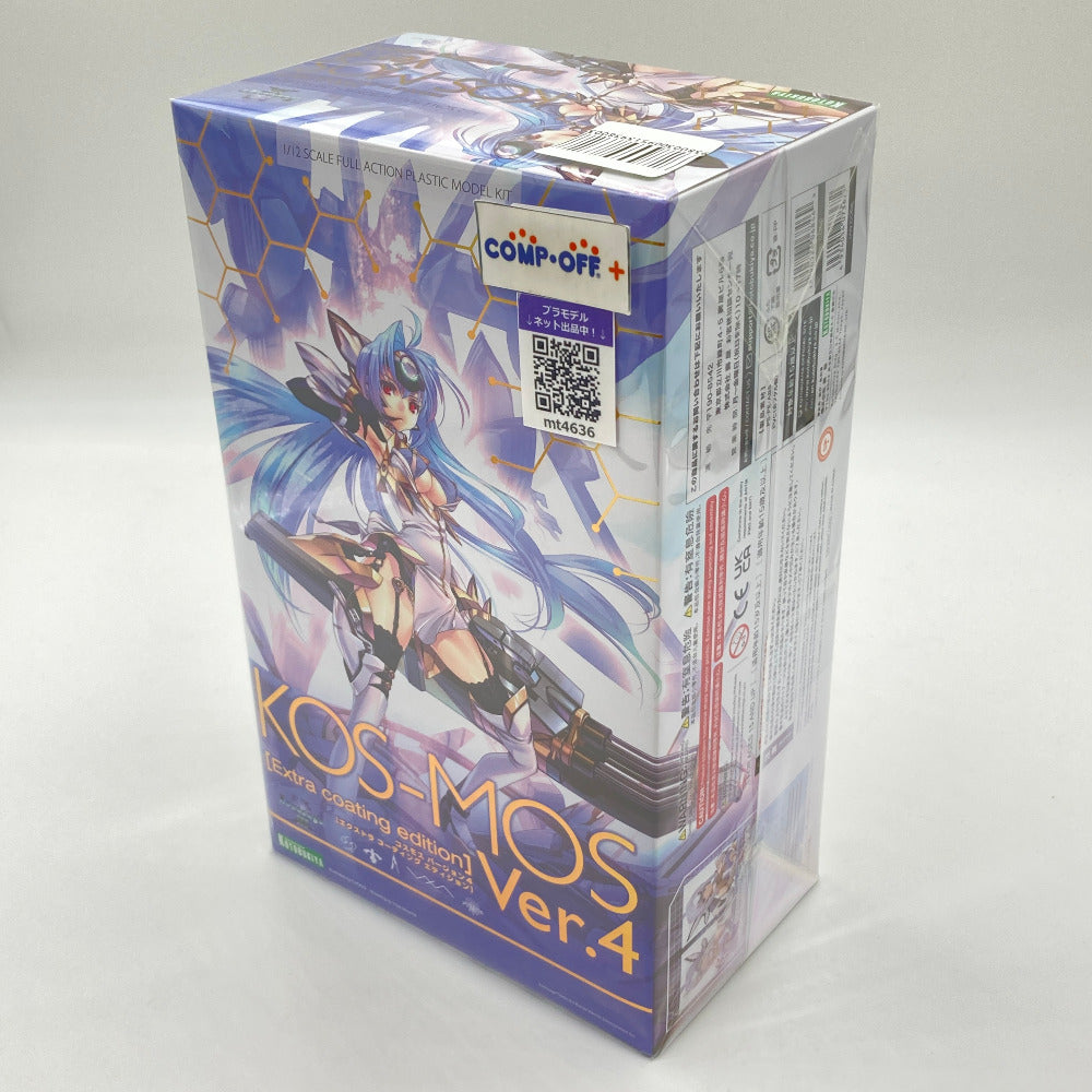 コンプオフ プラモデル コトブキヤ