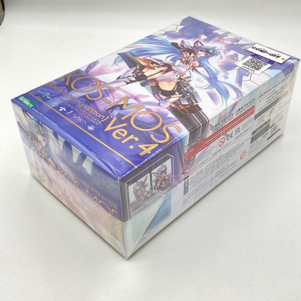 プラモデル 4934054073672