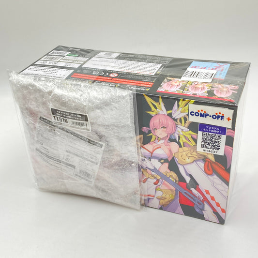 コンプオフ プラモデル コトブキヤ