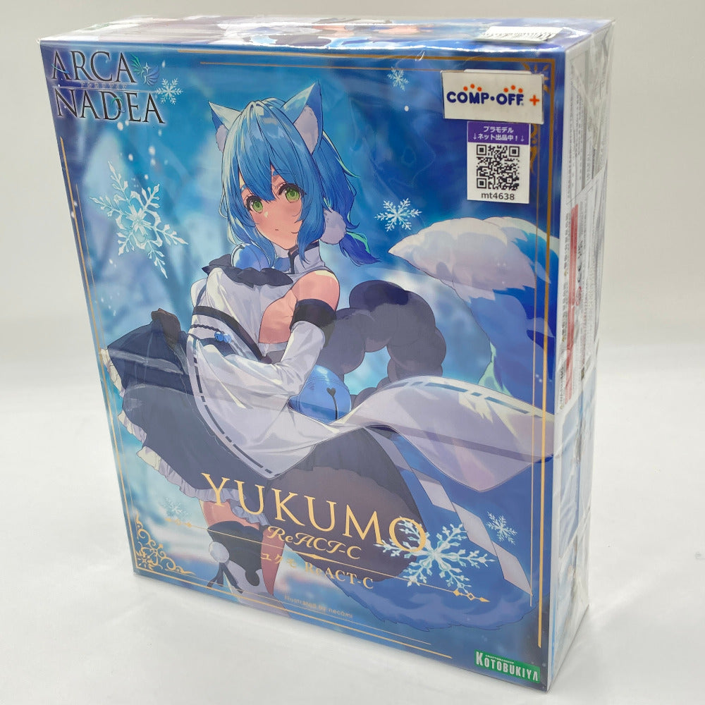 コンプオフ プラモデル コトブキヤ