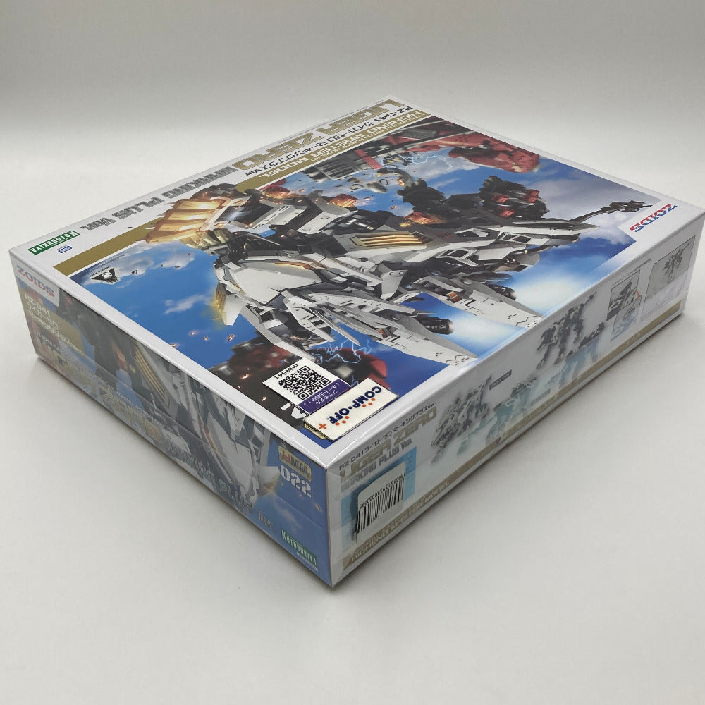 プラモデル コトブキヤ KOTOBUKIYA