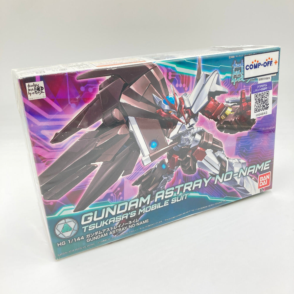 コンプオフ プラモデル バンダイスピリッツ