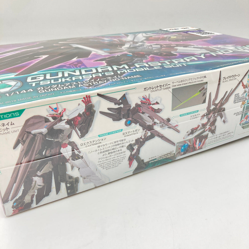 プラモデル バンダイスピリッツ BANDAI SPIRITS